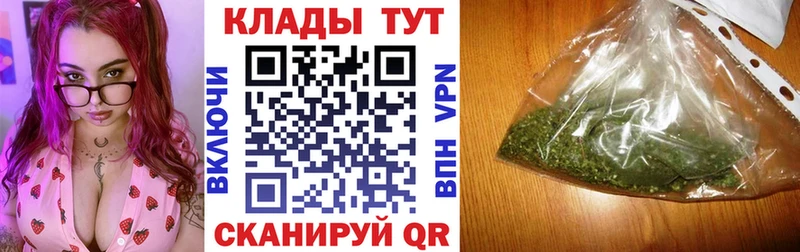 Наркота Будённовск кракен сайт  A PVP  ГАШ  Меф  COCAIN 