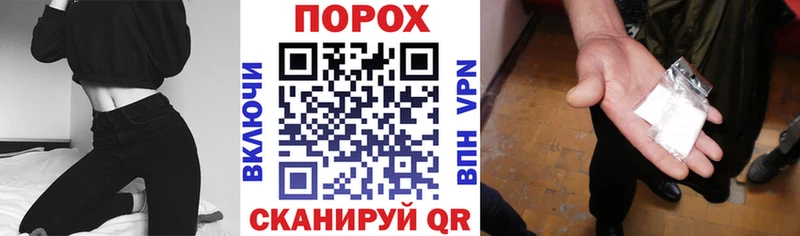 сколько стоит  Будённовск  Амфетамин 98% 
