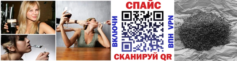 ОМГ ОМГ ONION  Будённовск  БУТИРАТ оксибутират 