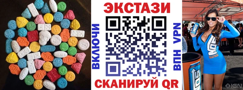 Экстази louis Vuitton  Будённовск 