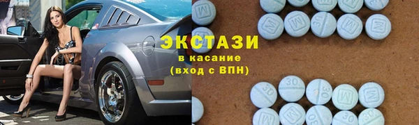 амф Белокуриха