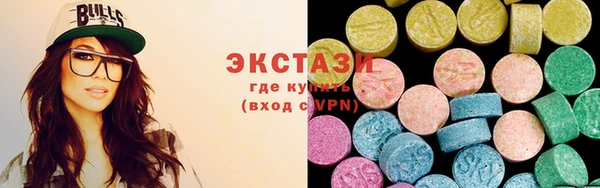 гашишное масло Белоозёрский