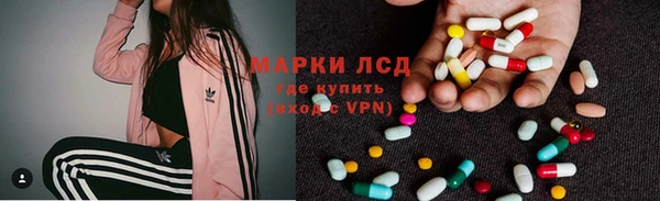 MDMA Беломорск