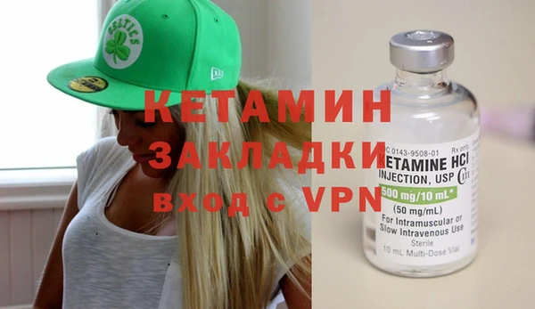 гашишное масло Белоозёрский