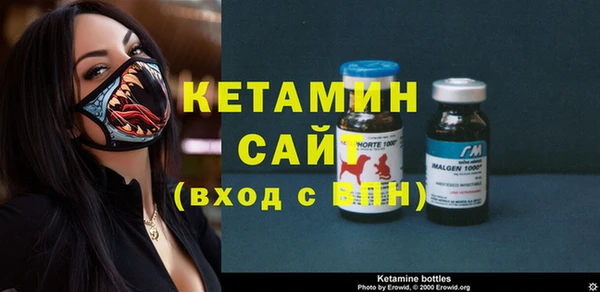 гашишное масло Белоозёрский