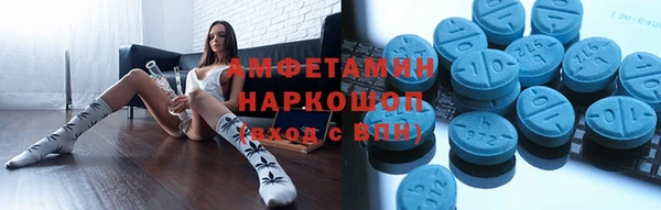 гашишное масло Белоозёрский
