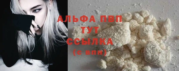MDMA Беломорск