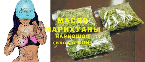 амф Белокуриха