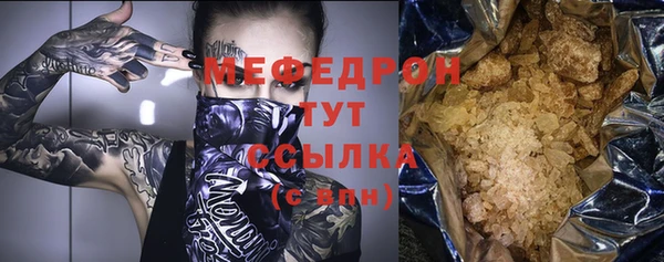MDMA Беломорск