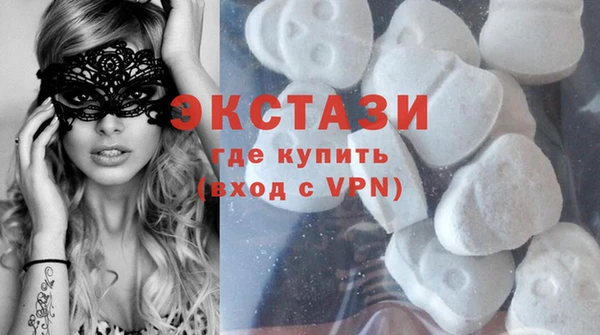 амф Белокуриха