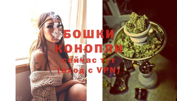 MDMA Беломорск