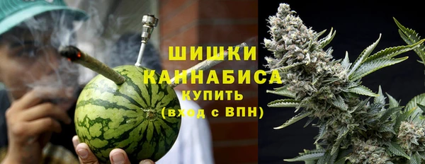 гашишное масло Белоозёрский