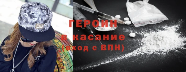 MDMA Беломорск