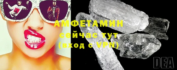гашишное масло Белоозёрский