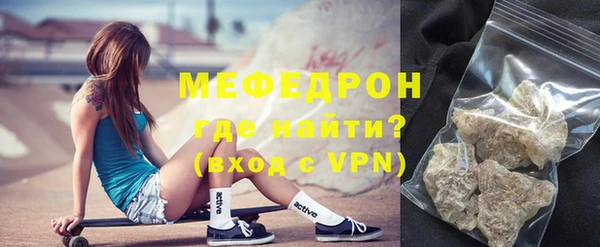 гашишное масло Белоозёрский