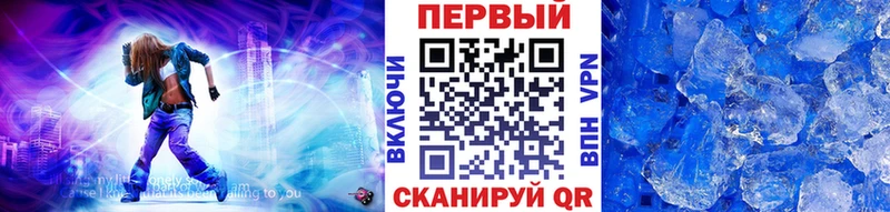hydra ссылки  Будённовск  Метамфетамин пудра 